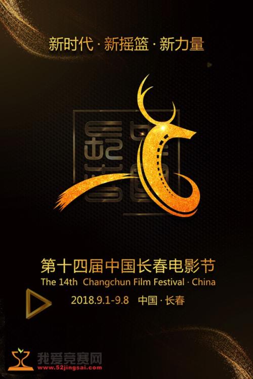 方提斯应用科技大学艺术文凭证书