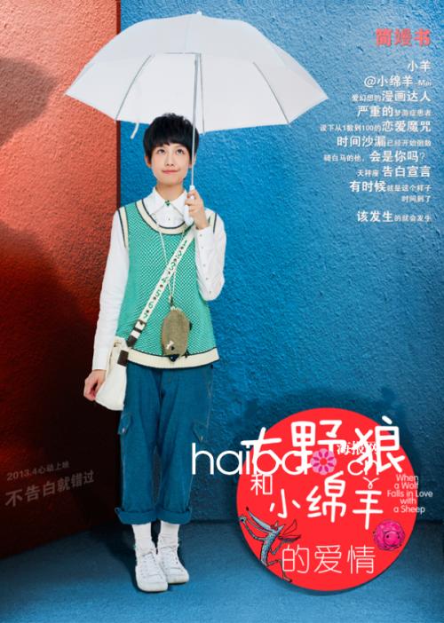 仿制假香港驾驶证